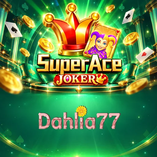 dahlia77