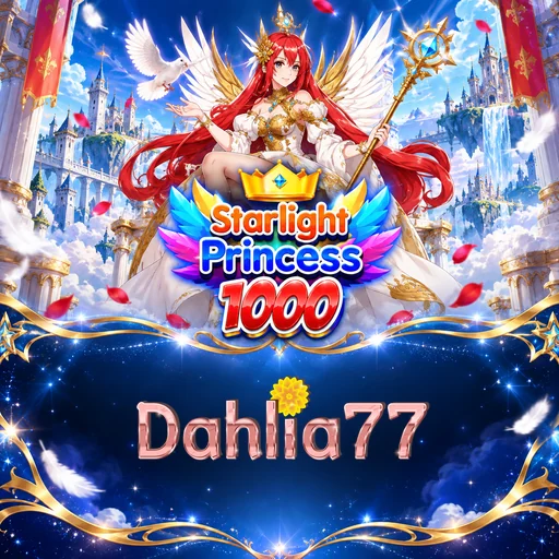 dahlia77